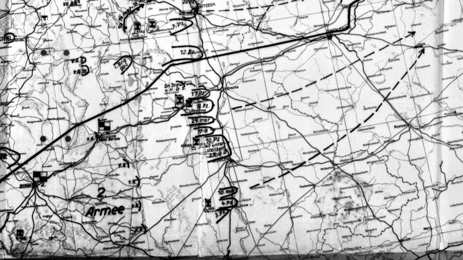 Карты 1941 г